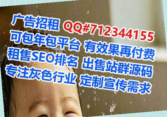 绍兴试管婴儿财务咨询公司